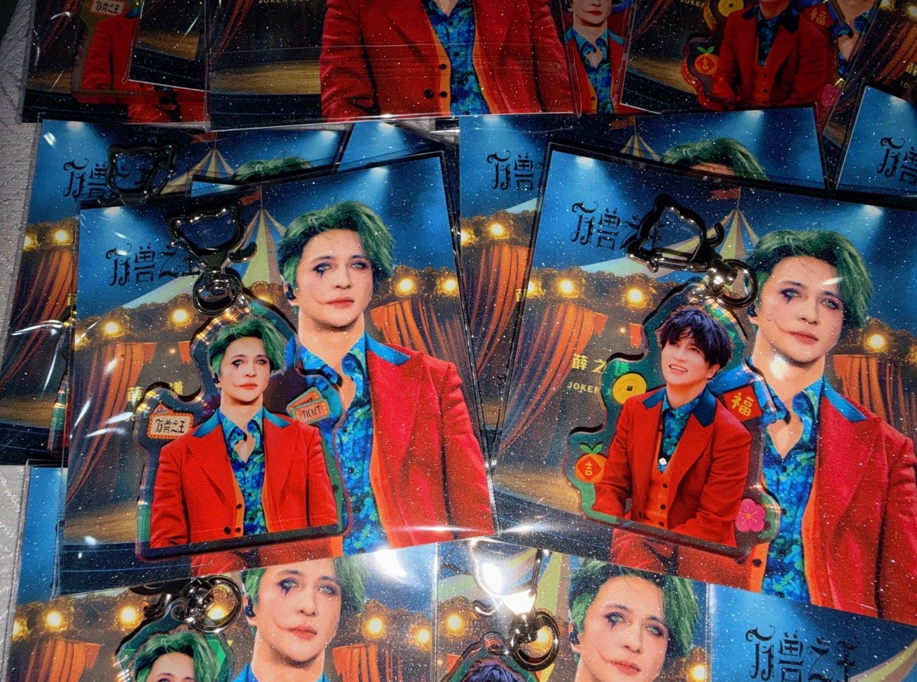 【薛2026新年应援】