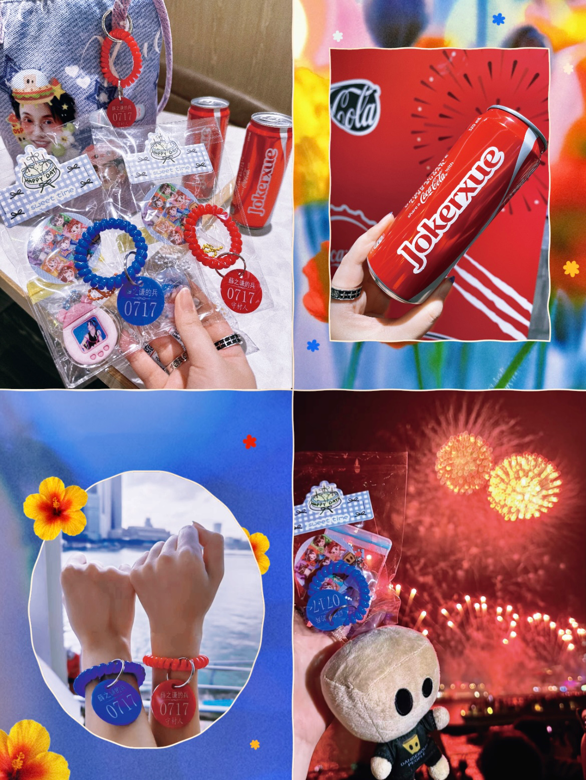 【薛42岁生日应援】