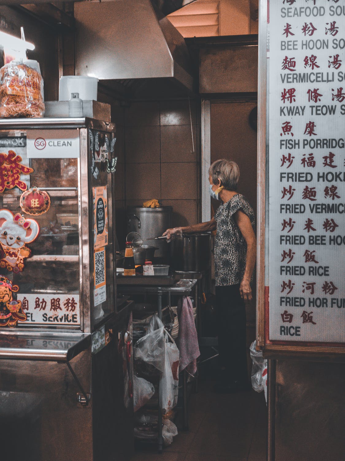 Eat, Pray, Love