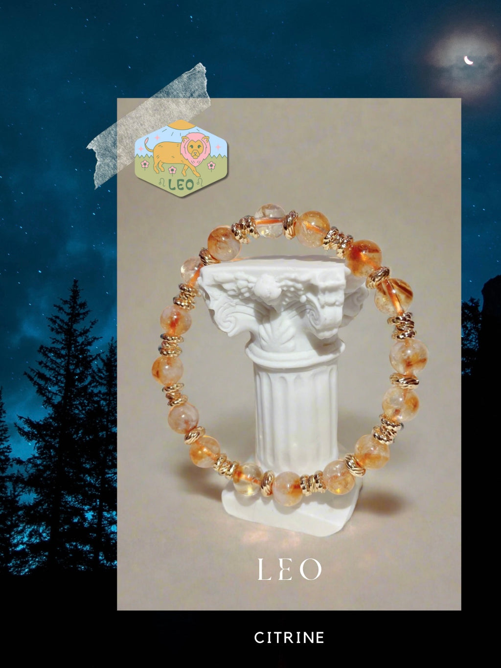 Leo 狮子座 (Citrine)